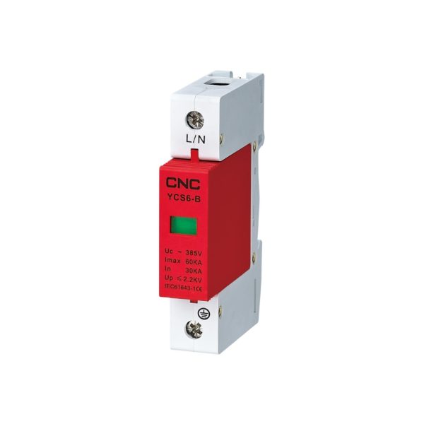 SPD Switch