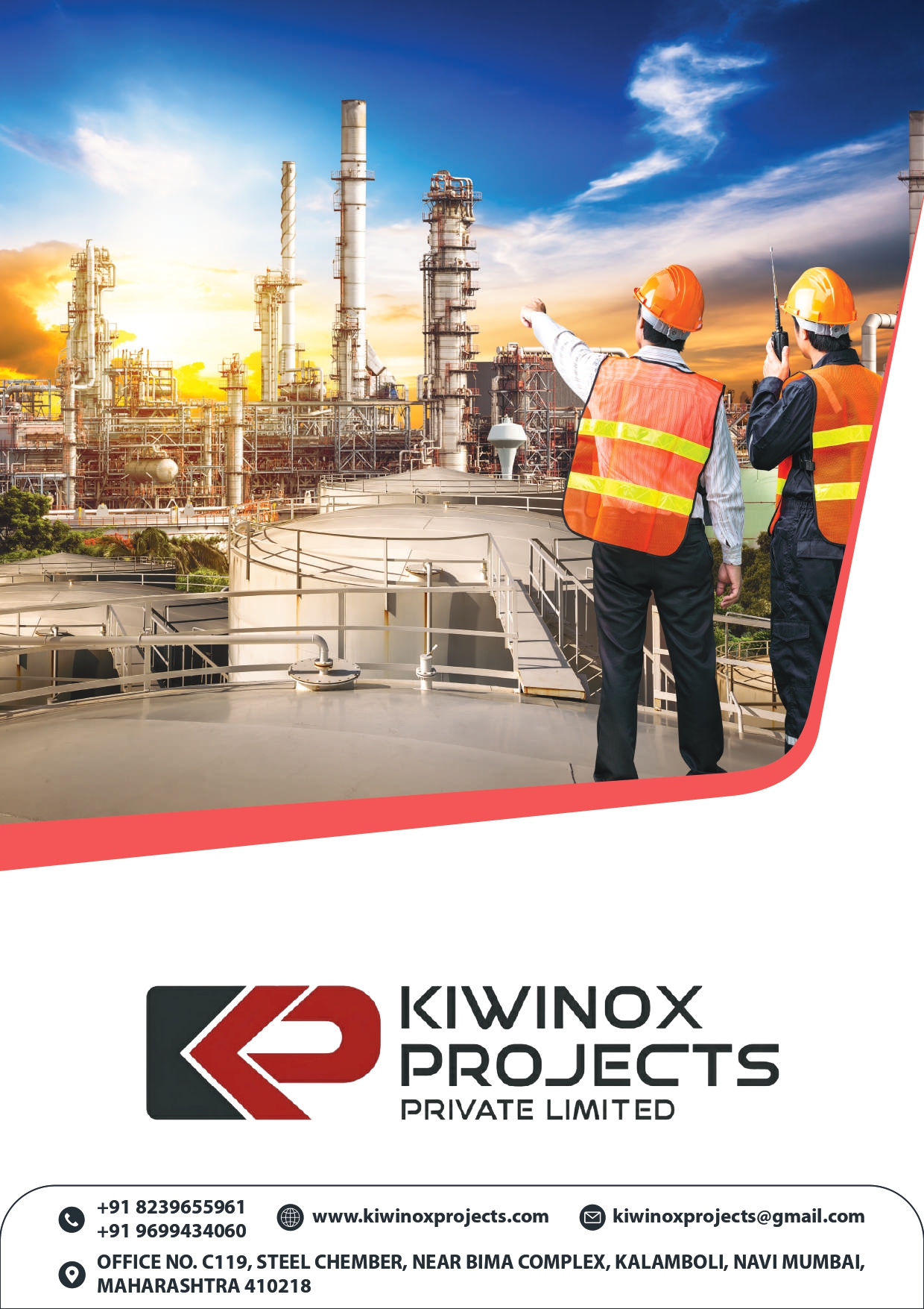 brochure-page